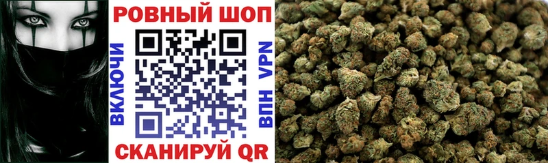 Наркошоп Арзамас Амфетамин  МАРИХУАНА  Меф мяу мяу  Гашиш 