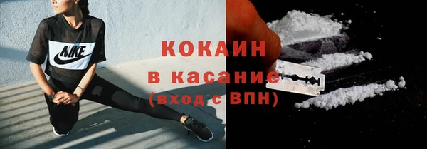 ALPHA PVP Вязники