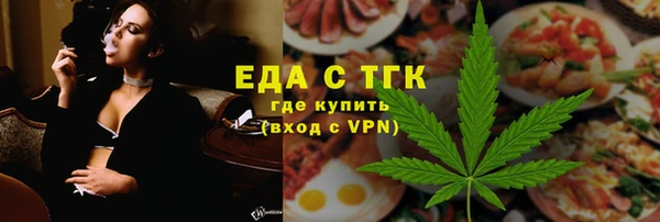 ALPHA PVP Вязники