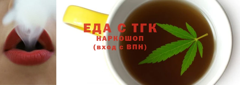 ALPHA-PVP Вяземский