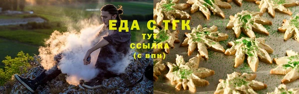 ALPHA PVP Вязники
