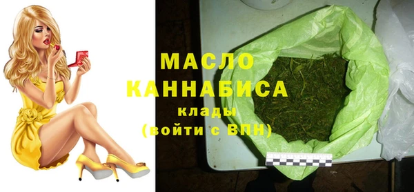 ALPHA PVP Вязники