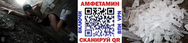 закладки  Арзамас  hydra зеркало  Первитин Декстрометамфетамин 99.9% 