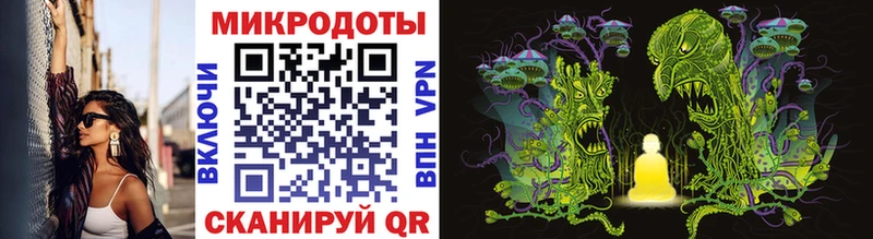 Галлюциногенные грибы мицелий  Арзамас 